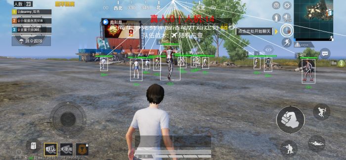 和平精英辅助功能设置在哪（和平精英辅助功能语音设置在哪）